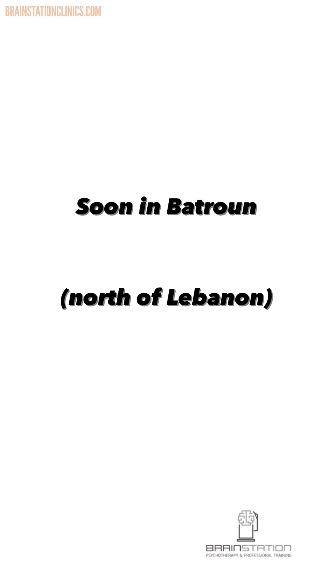soon in Batroun
